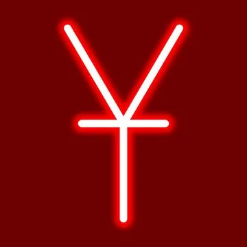 Yuan symbol Stock Illustration