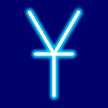 Yuan symbol Stock Illustration