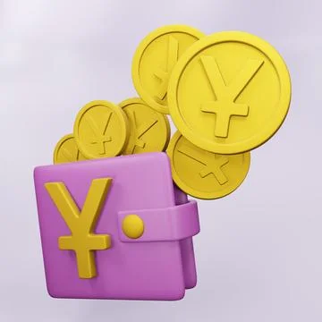 Yuan wallet Stock Illustration