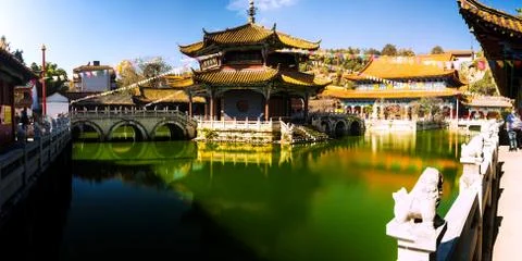 Yuantong Temple Stock Photos