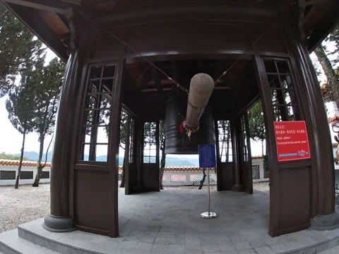 Yuchi, Taiwan – 2019, Dec 30: Bell at Xuanzang Temple, Sun Moon Lake Stock Footage 343472836