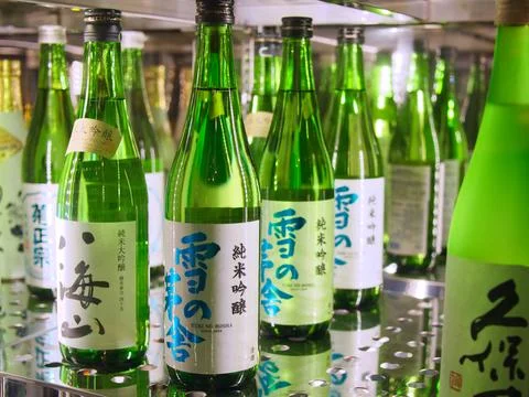 Yukinobosha Sake Stock Photos