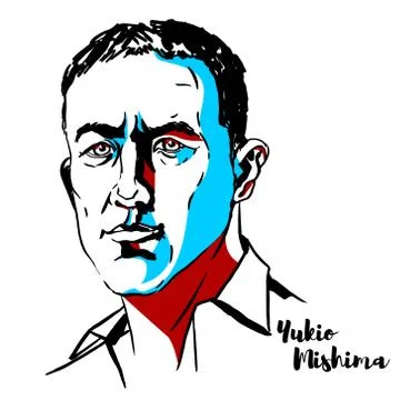 Yukio Mishima Stock Illustration