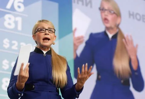 Yulia Tymoshenko presents her program on economic development of Ukraine., Kiev  Foto stock
