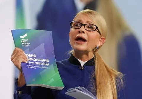 Yulia Tymoshenko presents her program on economic development of Ukraine., Kiev  库存照片