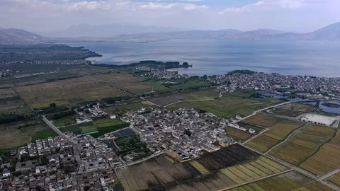 Yunnan Scenery 動画素材 108382812