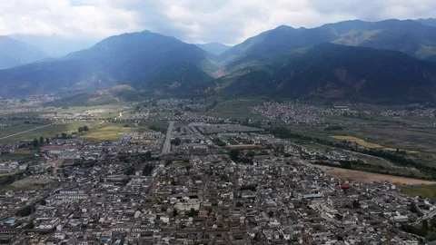 Yunnan Scenery 動画素材 108382976