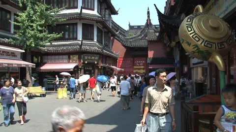 Yuyuan Garden Stock Footage