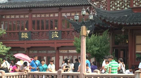 Yuyuan Garden Stock Footage
