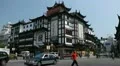 Yuyuan Garden Old Town Shanghai China Traditional Shopping Street Chinese People HD Footage