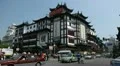 Yuyuan Garden,Yu Yuan Park, Old town in Shanghai, China, Tourists visiting HD Footage