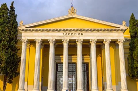 The Zappeion in Ahens Stock Photos