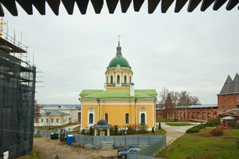 Zaraisk Kremlin Stock Photos