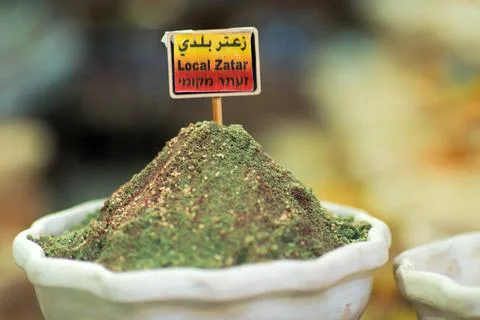 Zatar-Gewürz. Beschriftung auf Englisch, Arabisch und Hebräisch *** Zatar . Stock Photos