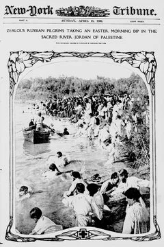 Zealous Russian pilgrims taking an Easter morning dip in the sacred River Jor