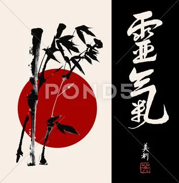 Zen circle and bamboo illustration Stock Illustration