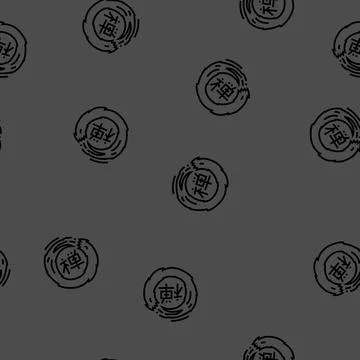 Zen circle enso vector seamless pattern Stock Illustration