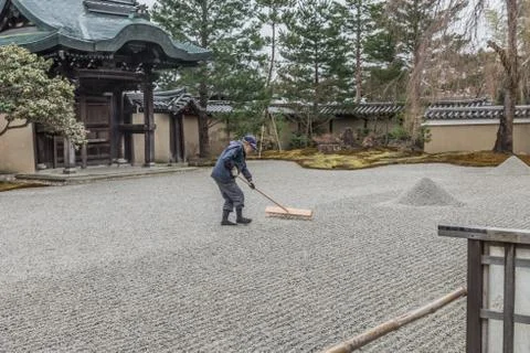 Zen Garden Stock Photos