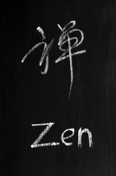 Zen written on blackboard Foto stock