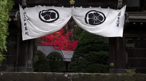 Zennoji Gate Stock Footage 20599563