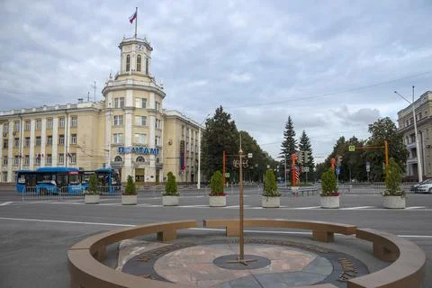 Zero kilometer mark at the Post office building, Kemerovo Stock Photos