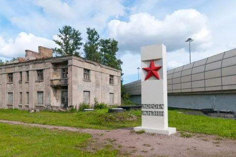 Zero kilometer pillar on the beginning of the Road of Life. St Petersburg Stock Photos