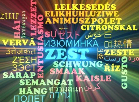 Zest multilanguage wordcloud background concept glowing Ilustración de archivo
