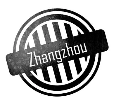 Zhangzhou - Button, stamp Stock Illustration