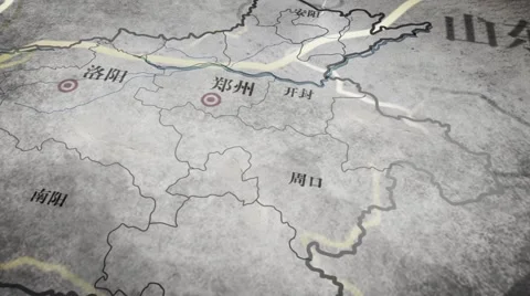 Zhengzhou war Three dimensional maps of the war. Video stock 66571531