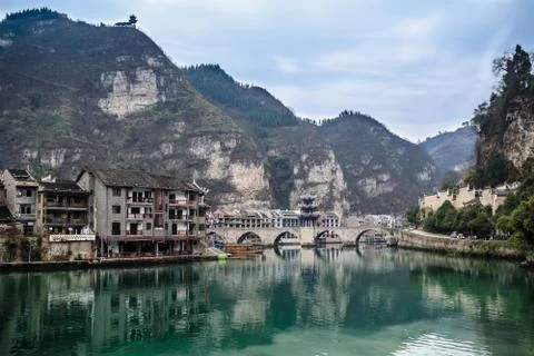 Zhenyuan Stock Photos