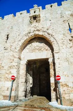 Zion gate in jerusalem Stock Photos