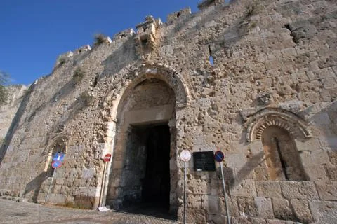 Zion gate Jerusalem Fotos de archivo