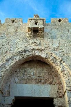 Zion gate Stock Photos