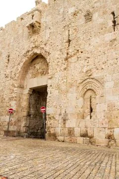 Zion gate . Fotos de archivo