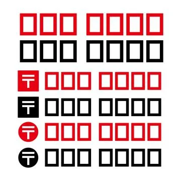 Zip code frame icon set. Illustrazione stock