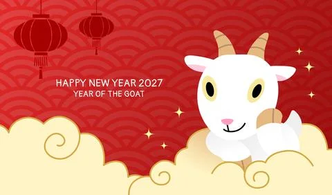 Zodiac goat with auspicious clouds decorations Stock Illustration