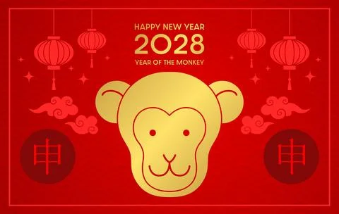 Zodiac monkey golden shape on red background 스톡 일러스트