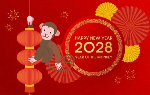 Zodiac monkey on hanging lanterns Illustrazione stock