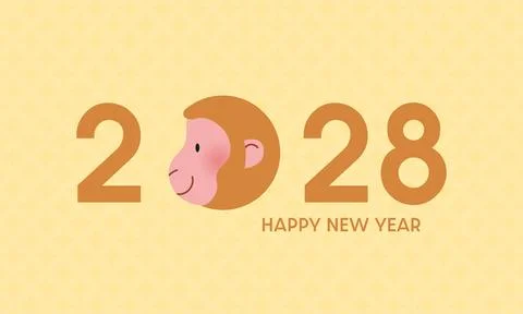 Zodiac monkey head lettering Stock Illustration