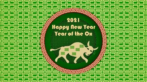 Zodiac ox model with Chinese pattern, paper cut style Stock Illustration