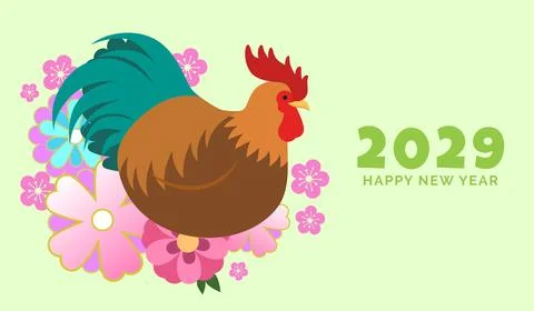 Zodiac rooster on flowers background Stock Illustration
