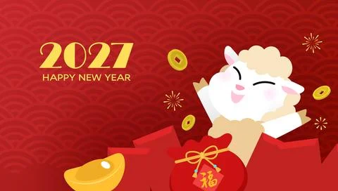Zodiac sheep with red envelopes Stock Illustration