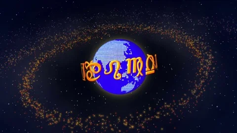 The zodiac signs revolve around the earth Stock Footage 78736409