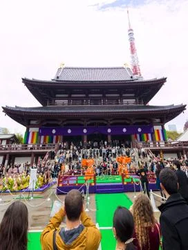 Zojoji Temple Stock Photos