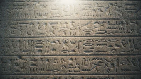 Zoom In On Hieroglyphics Vidéo 107446023