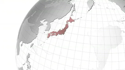 Zoom to Japan Stock Footage 677510