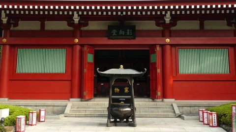 Zoom out of Side Temple at Sensoji Temple  -  Tokyo Japan Stock Footage 45204453