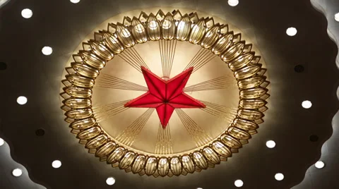 Zoom Out: Toplights of Red Five-pointed Star inside the Great Hall of the People Stock Footage 35922532