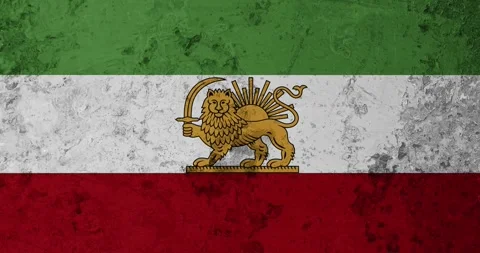 A zoom panning video of a worn out rusty wall with the imperial iran flag Video stock 337429069