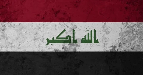 A zoom panning video of a worn out rusty wall with the iraq flag Video stock 337429076